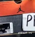 Air God 12 Jordan “Bulls”retail PK leather 0509